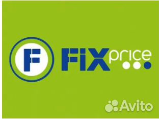 Мерчендайзер-грузчик (Агаповка - ул. Школьная, 1а)