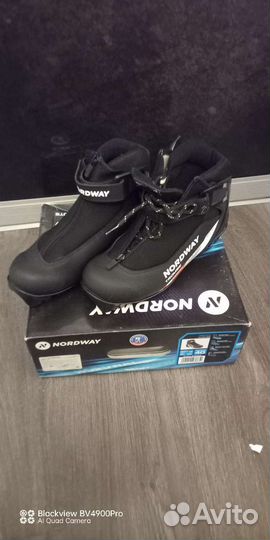 Лыжные ботинки