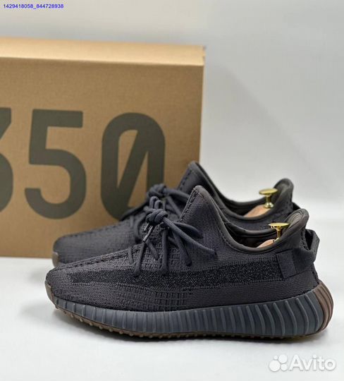 Кроссовки Adidas Yeezy Boost 350 (Арт.84135)