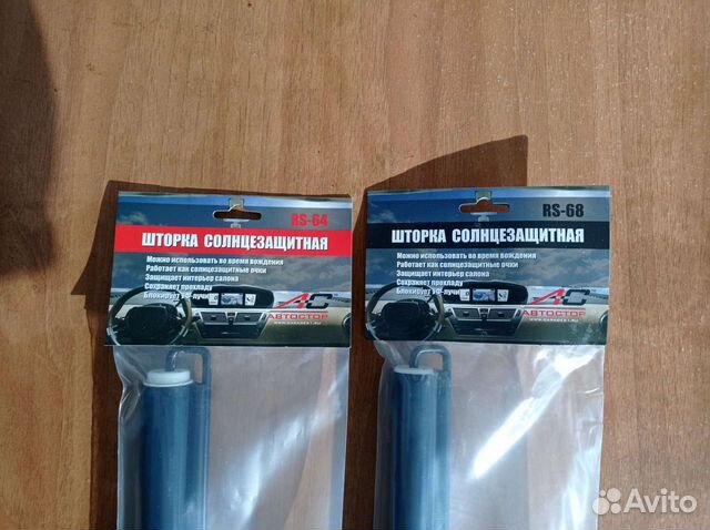 Иранская тонировка маз