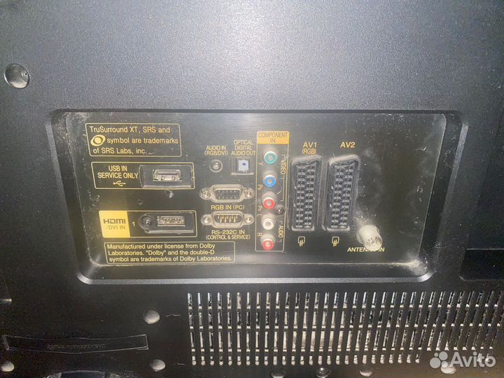 Телевизор LG 32 дюйма