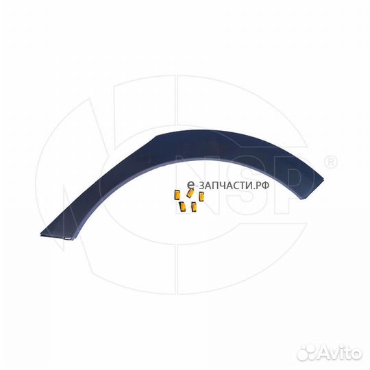 NSP NSP0287741H0500 Молдинг арки колеса заднего левого KIA Rio X (20)