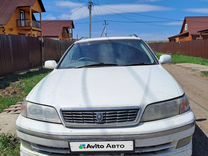 Toyota Mark II Wagon Qualis 2.5 AT, 1998, 480 000 км, с пробегом, цена 300 000 руб.