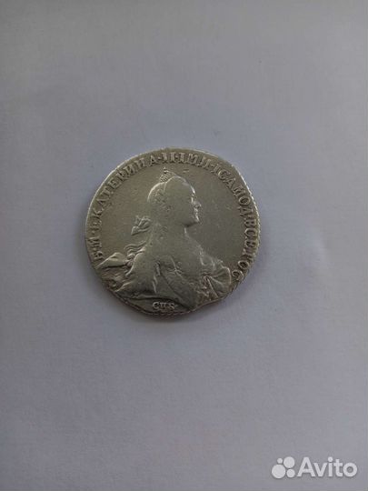 1 рубль 1769 серебро Е II