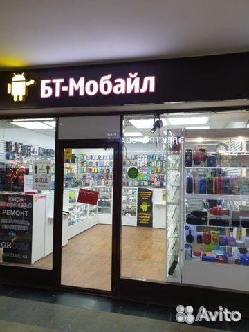 HUAWEI nova Y90, 4/128 ГБ