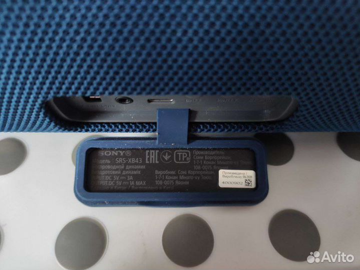 Колонка sony srs xb43