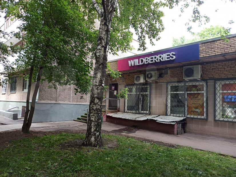 Торговая площадь,Wildberries, 79.9 м²