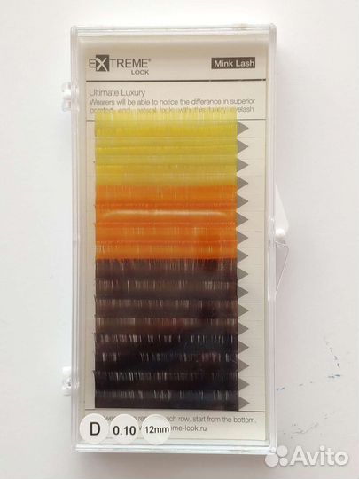 Ресницы для наращивания