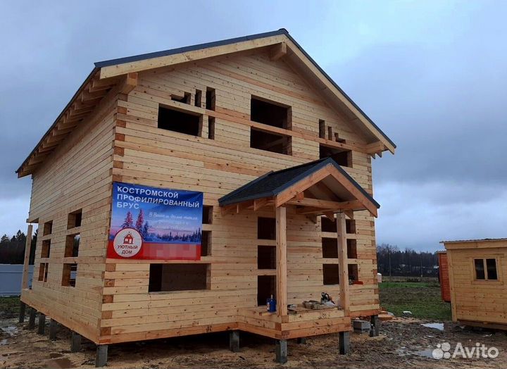 Профилированный брус. Производитель. Без предоплат