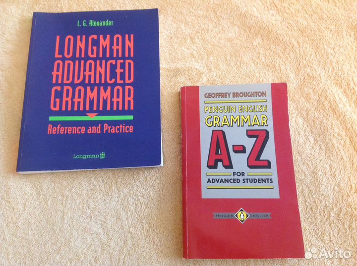 Учебник английского языка - Penguin English Gramma