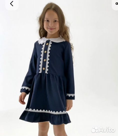 Школьное платье 128