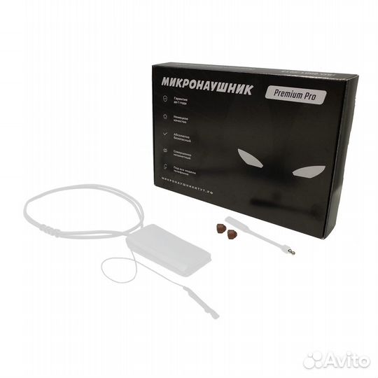 Микронаушники Bluetooth