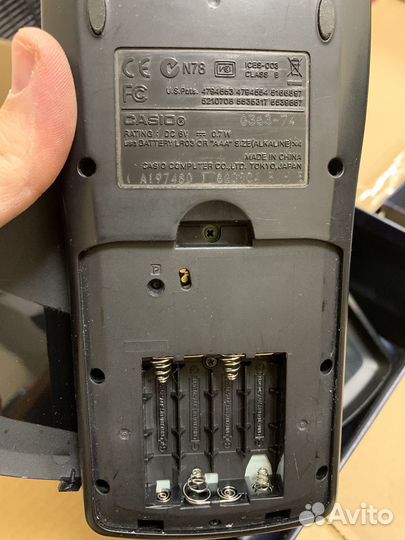 Калькуляторы