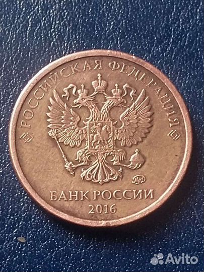 Монета России 04