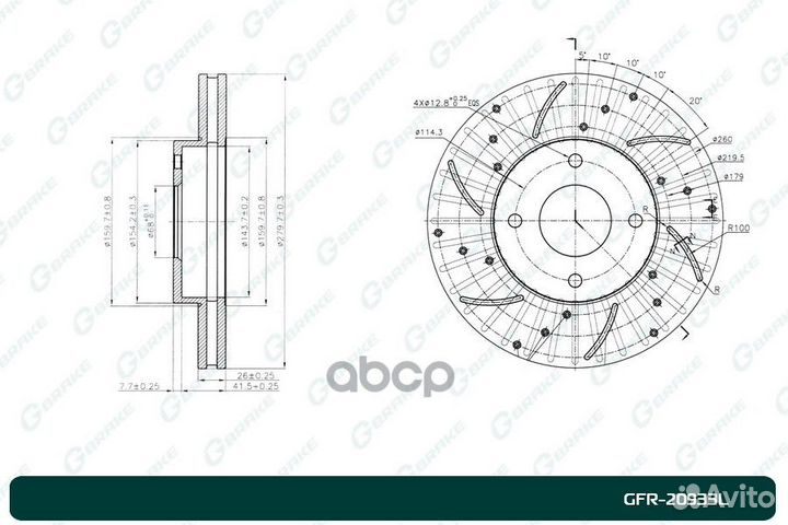 Диск тормозной перфорированный вентилируемый G