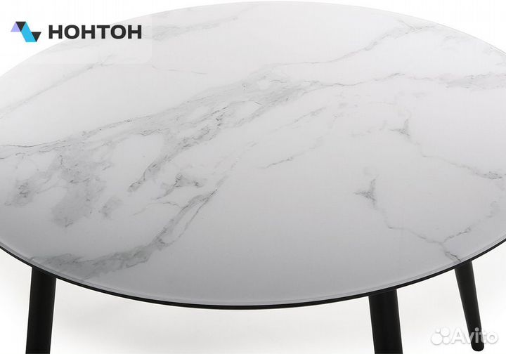 Стол обеденный Милтон белый мрамор / черный