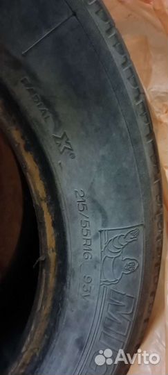 Michelin Energy Saver 215/55 R16 93V