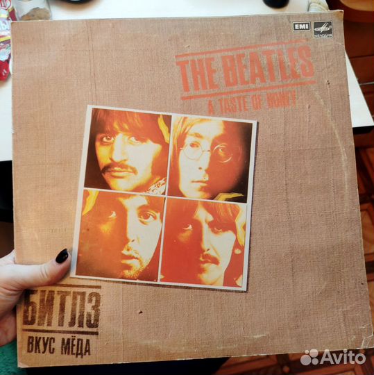 Виниловая пластинка Битлз 