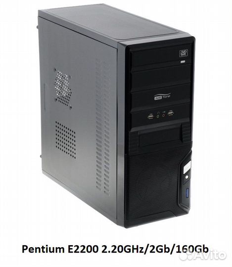 Системный блок Intel Pentium E2200 2.2GHz/2Gb/120G
