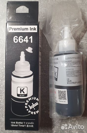 Чернила для принтеров Epson 664 6641 664 BK