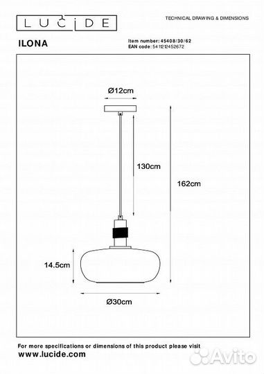 Подвесной светильник Lucide Ilona 45408/30/62