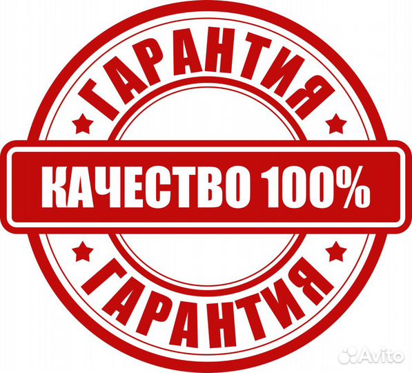 Сервисный центр, ремонт телевизоров и другое