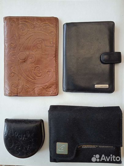 Портмоне, кошельки