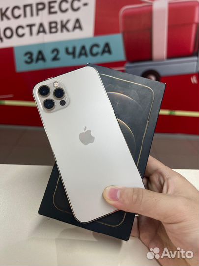 iPhone 12 Pro, 128 ГБ