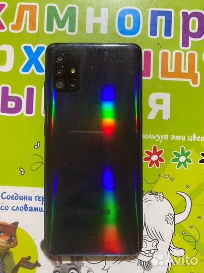 Samsung Galaxy A51, 4/64 ГБ