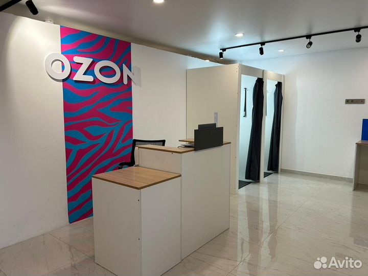Ozon пункт выдачи