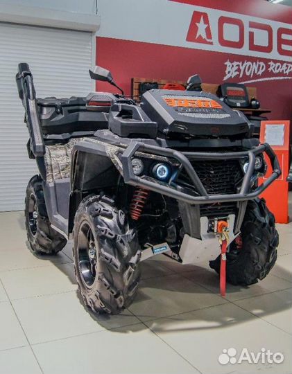 Квадроцикл aodes pathcross 1000 XE PRO sport LCD