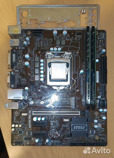 Связка I5 6600k h250 16GB