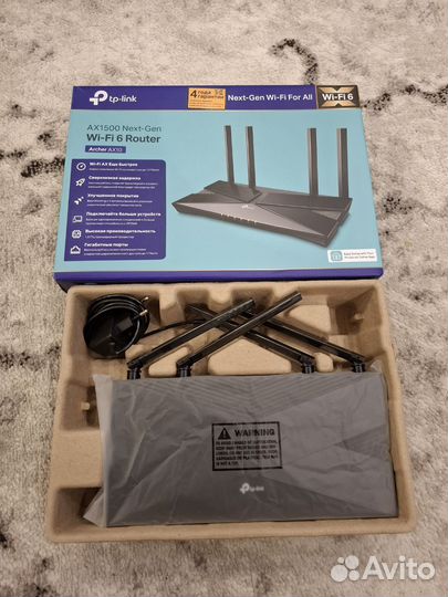 Wifi роутер 5 ггц