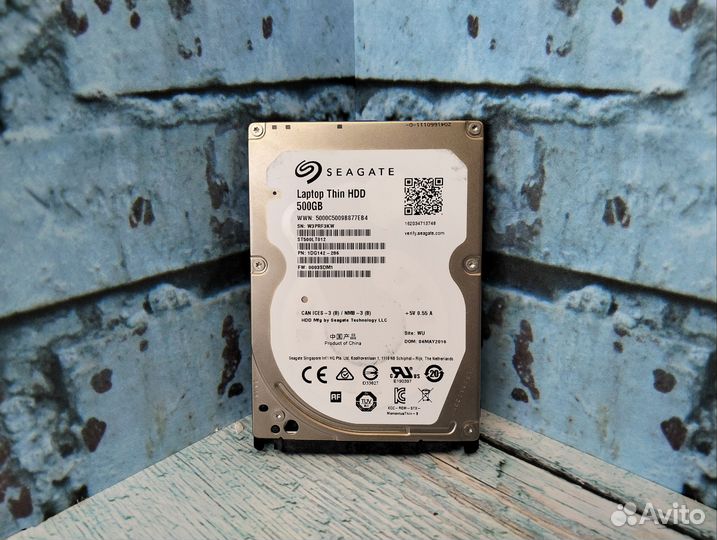 Жёсткий диск на 500 Гб. для ноутбука