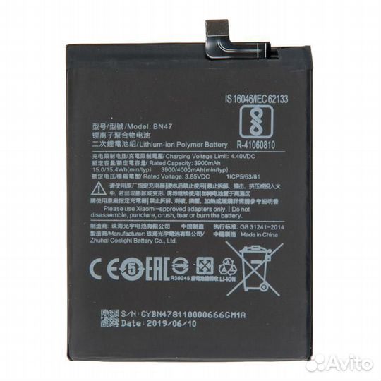 Аккумулятор для Xiaomi Redmi 6 Pro, Mi A2 Lite BN4