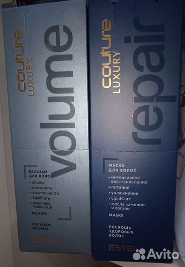 Маски,бальзамы тонирование штучно, фасовка, розлив