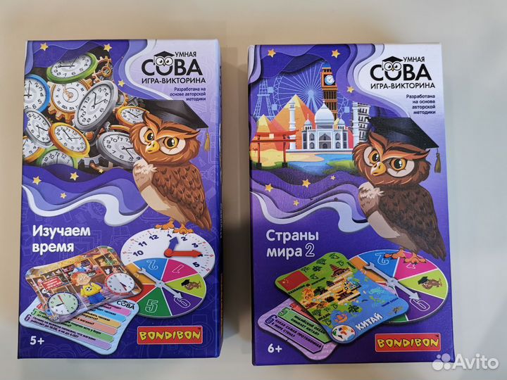 Настольные игры для детей 5-6 лет