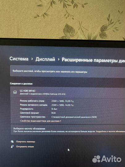 Пк полный комплект