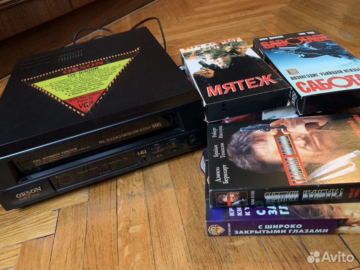 Видеомагнитофон Orson + видеокассеты
