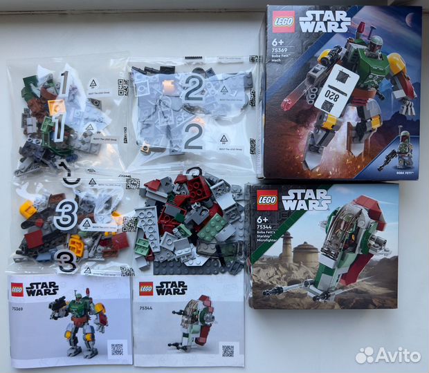 Lego Star Wars 75369 и 75344