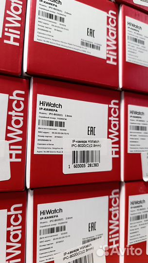 HiWatch IPC-B020(C)(2.8mm)с микрофоном лот 45шт