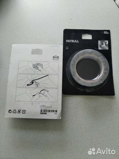 Противоскользящий скотч Patrull,Ikea