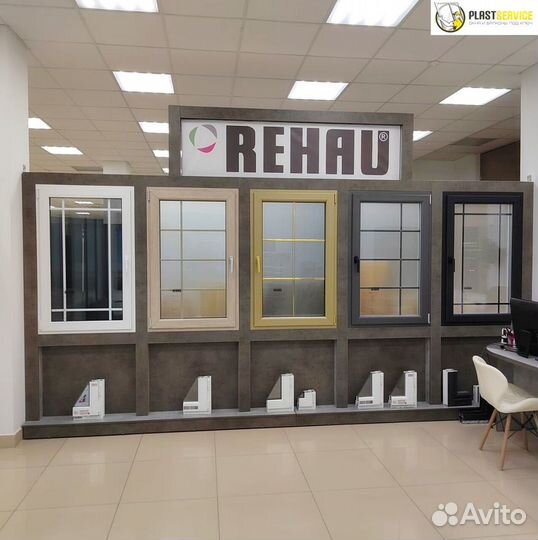 Rehau. Пластиковые окна и двери, балконы, лоджии