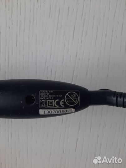 Плойка для завивки волос GA.MA professional