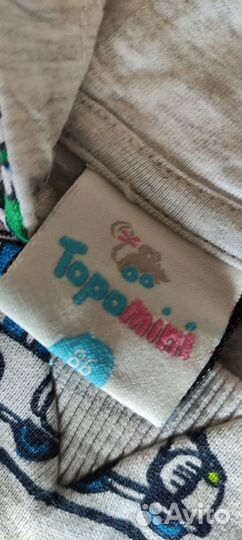 Джемпер, спортивный костюм, джинсы Detroit р86