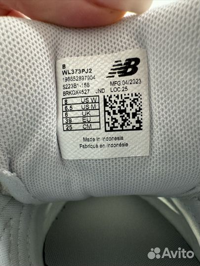 Кроссовки new balance Оригинал