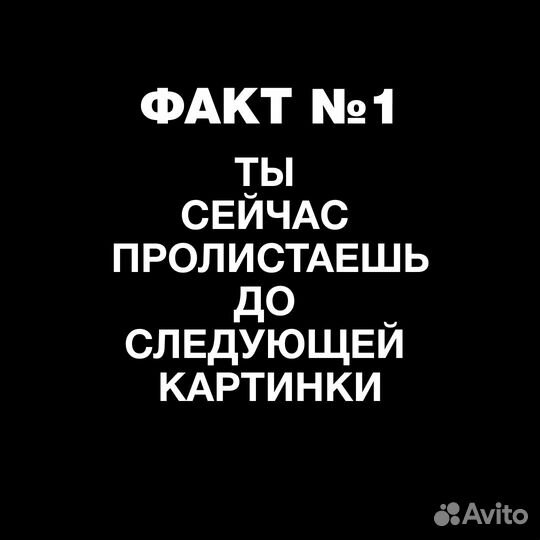 SEO продвижение сайтов / Продвижение на картах