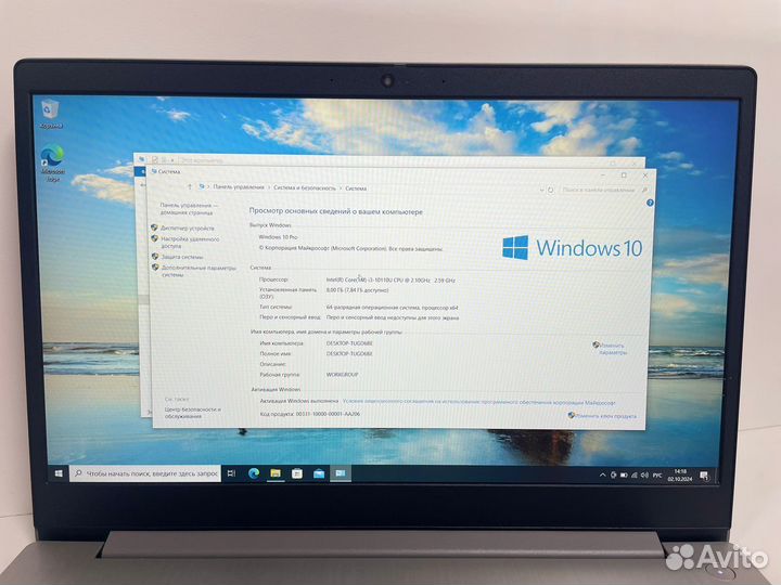 Новый Lenovo i3-10100U
