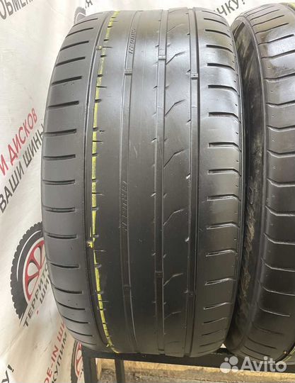 Kumho Crugen HP91 285/45 R19 107W