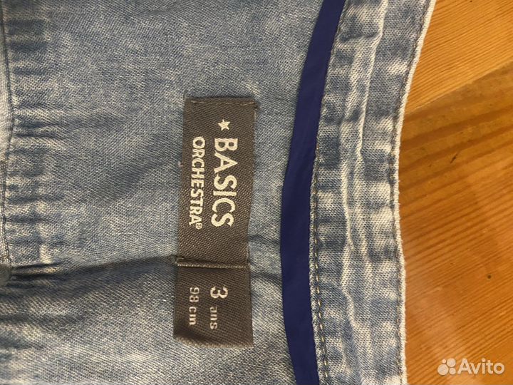 Джинсовая рубашка